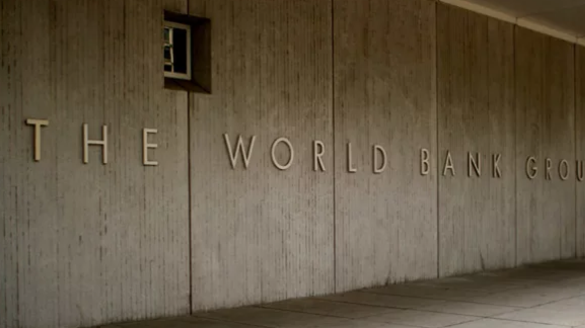 Η Παγκόσμια Τράπεζα εισηγείται μείωση του αφορολόγητου